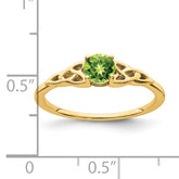 10k Peridot Celtic Knot Ring